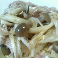 おーもりちゃん's cooksnap of when they made 簡単☆豚肉ともやしの和え物.