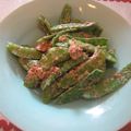 minahana37's cooksnap of when they made 簡単！さやえんどうの梅マヨおかか和え.