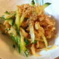 オガトモ's cooksnap of when they made 切干大根ときゅうりのシャキシャキ和え！.