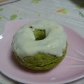 おこにゃぎ's cooksnap of when they made HM抹茶焼きドーナツ♪ホワイトディップ。.