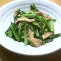 ねっちゃんっ's cooksnap of when they made アッという間に出来る♪小松菜のダシ炒め.