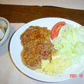 さわコロ's cooksnap of when they made れんこん入りつくね.