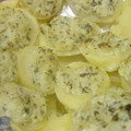 ベタすけ's cooksnap of when they made ちょっとおつまみバジ★マヨのカナッペ.