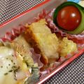 yukanosuke's cooksnap of when they made 豚肉のシソチーズ巻き（お弁当に）.