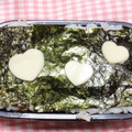 ドナルドスケリントン's cooksnap of when they made ★お弁当に♡簡単鮭マヨのり弁★.