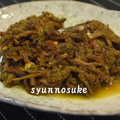 駿のすけ's cooksnap of when they made 春の味～～つくしのたまごとじ.
