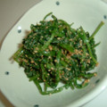 monemaruku's cooksnap of when they made 一味違う♪ほうれん草のごま和え.