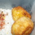 mi-lia's cooksnap of when they made まんまるかぼちゃのチーズ入りコロッケ.