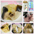 しーくれっと・らいふ's cooksnap of when they made カレイのアラの塩炊き〜潮汁風〜.