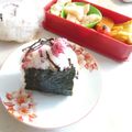 nerachin's cooksnap of when they made ☆桜香る塩昆布おにぎり☆.