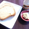 nerachin's cooksnap of when they made 魅惑の☆メープルマーガリン☆.