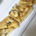 二度寝から目が覚めた's cooksnap of when they made 厚揚げのシソ味噌チーズ焼き♡.