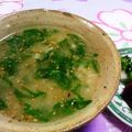 Haru Haru's cooksnap of when they made 蕗の葉の玄米粥.