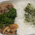 きらり流れ星's cooksnap of when they made ☆大根と春雨の炒め煮★生姜風味☆.