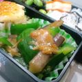 おんかめ's cooksnap of when they made なすとピーマンのなめたけ和え.