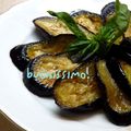デラロサ's cooksnap of when they made バジルビネガーで茄子のさっぱりマリネ.