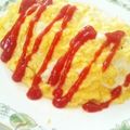 miiitaro's cooksnap of when they made ★贅沢な半熟とろとろオムライス★.