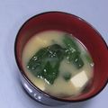 きらり流れ星's cooksnap of when they made 冷え性さよなら☆　ショウガ入り味噌汁.