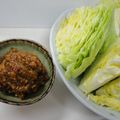 まほじょ's cooksnap of when they made にんにくねぎ味噌.