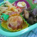 上野食堂's cooksnap of when they made お弁当おかず★クルクル竹輪のピザ風.