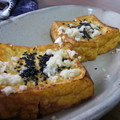 ころころri's cooksnap of when they made しょうがタップリ厚揚げ焼き♪.