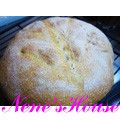 音々かーちゃん's cooksnap of when they made ホシノ天然酵母で◎全粒粉のブール.