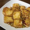 ＪＵＮちゃン's cooksnap of when they made 豆腐の甘辛焼き～ねぎソース.