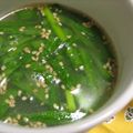 まろんかふぇ's cooksnap of when they made にらとごまの簡単ピリ辛スープ♪.