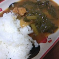 rikutarou's cooksnap of when they made 我が家の定番！小松菜と揚げ豆腐のカレー.