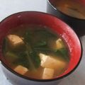 きらり流れ星's cooksnap of when they made けんちん味噌汁.