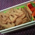ほなみつ's cooksnap of when they made れんこんのきんぴら.
