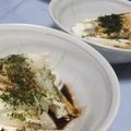 きらり流れ星's cooksnap of when they made ☆簡単！山芋の千切り.