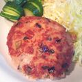 アユえもん's cooksnap of when they made 簡単♪なすとニラのハンバーグ.