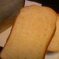 ぷーちゃんぎょん's cooksnap of when they made HBでヨーグルトのふんわり優しい食パン♪.