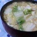 ゆみにゃむ's cooksnap of when they made おみそ汁　（　白菜と玉子　）.
