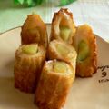 おしす's cooksnap of when they made お弁当の色差しに! 彩りちくわ.