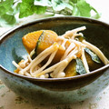 おしす's cooksnap of when they made かぼちゃ＆えのき✿塩煮♡.