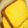 veryベリー's cooksnap of when they made HB　黄色がキレイなかぼちゃ食パン.