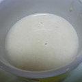 しゅんぺいのママ's cooksnap of when they made 栗ポタ～栗のスープ.