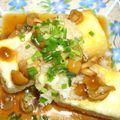 ばななくろず's cooksnap of when they made ヘルシーでカリッ☆揚げだし豆腐.