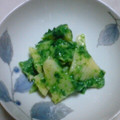 だんご三兄弟母's cooksnap of when they made 筍の木の芽和え.