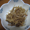 ガンバル３０'s cooksnap of when they made お母さんの味　きんぴらごぼう.