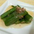 カカオショコラ's cooksnap of when they made オクラのさっと煮.