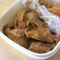 たけぉ's cooksnap of when they made とろっとおいしい☆豚肉のしょうが焼き.