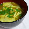 mikkusan's cooksnap of when they made きのこたくさんのお味噌汁.