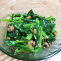 きなコッコ's cooksnap of when they made ほうれん草の納豆和え.