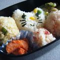 キャシーキャサリン's cooksnap of when they made わさびバター醤油のおにぎり♪.