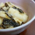 そらてんママ's cooksnap of when they made ✿簡単✿おつまみにも♫長いもの浅漬け✿.