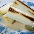 arinkocyan's cooksnap of when they made 白ネギのミルクあんかけ～柚子胡椒のせ～.