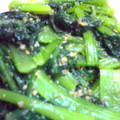 もりのまいご's cooksnap of when they made ◎小松菜のごま和え◎.